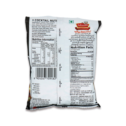 Jabsons Cocktail Nuts 0.30 Lb