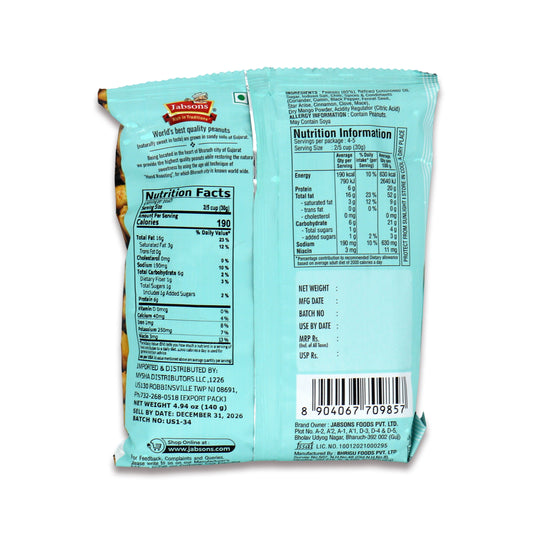 Jabsons Roasted Peanuts Dabeli 0.30 Lb