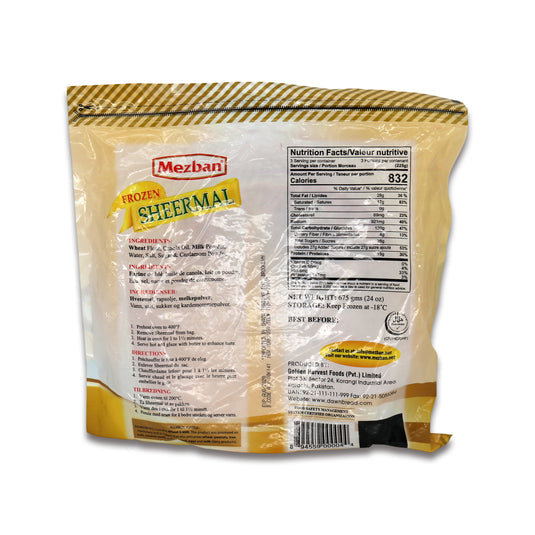Mezban Shreemal 3 Pc