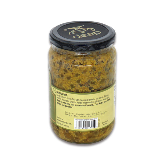 Deep Berry Kerda Pickle 1.6 Lb