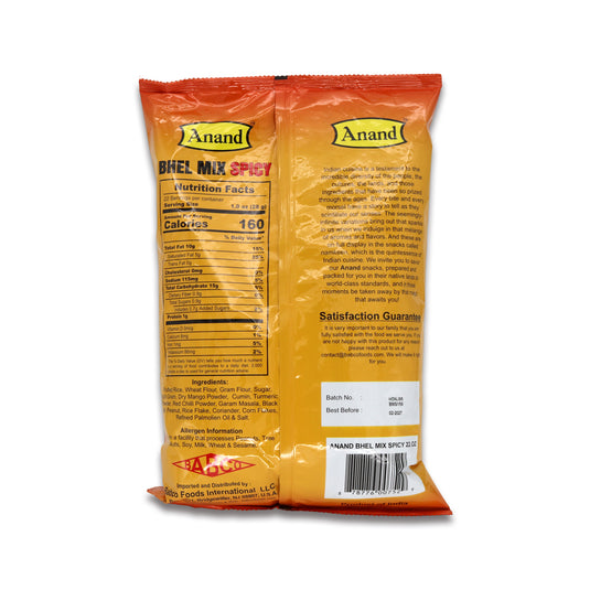 Anand Bhel Mix Spicy 1.63 Lb