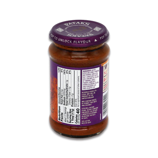 Patak's Tikka Masala Paste 0.62 Lb