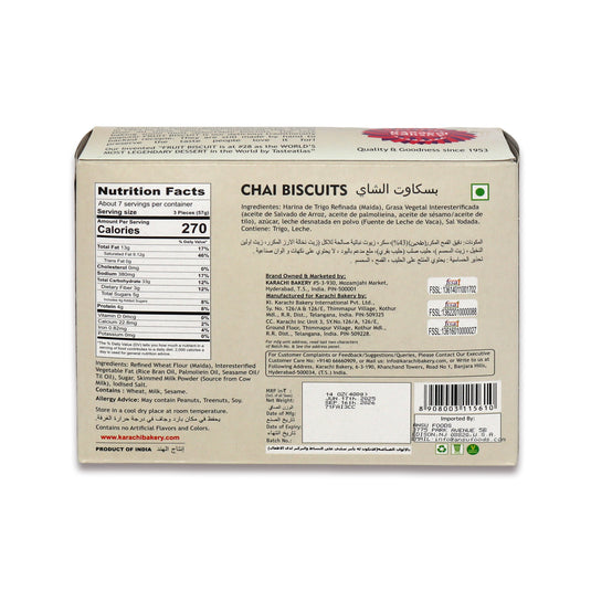 Karachi Bakery Chai Biscuit 0.88 Lb