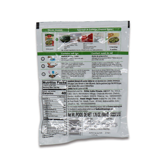 Rasoi Palak Paneer Cooking Powder 0.11 Lb