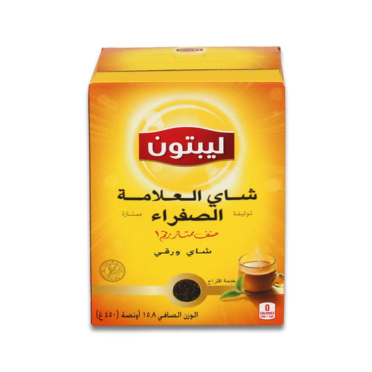 Lipton Yellow Label 1 Lb