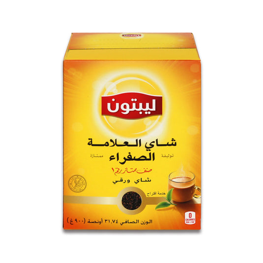 Lipton Yellow Label 1.9 Lb (TEST)