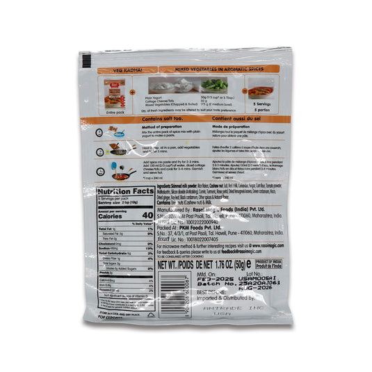 Rasoi Magic No Onion No Garlic Veg Kadhai Cooking Powder 0.11 Lb