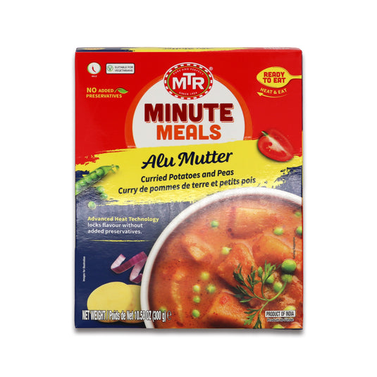 Aloo Matar 0.66 Lb