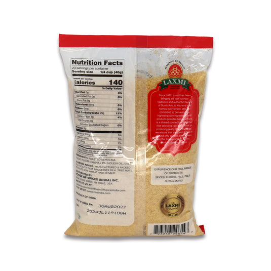 Laxmi Roasted Sooji 2 Lb