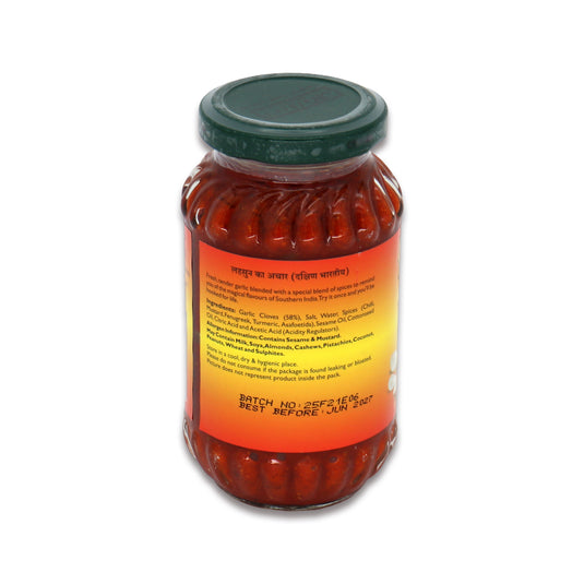 Mother's Garlic Pickle 0.66 Lb