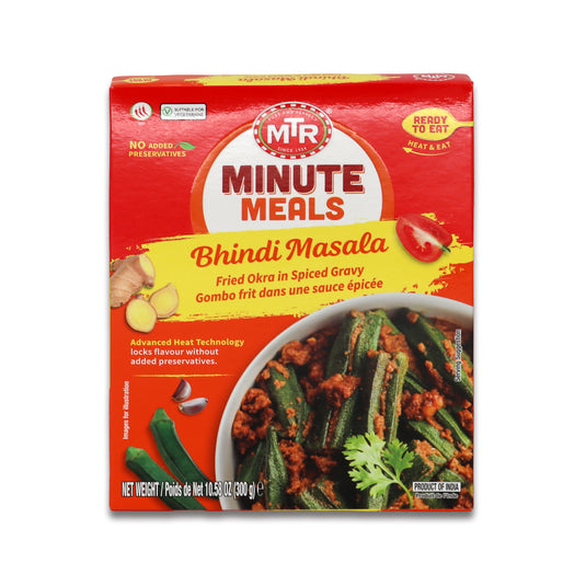 Bhindi Masala 0.66 Lb