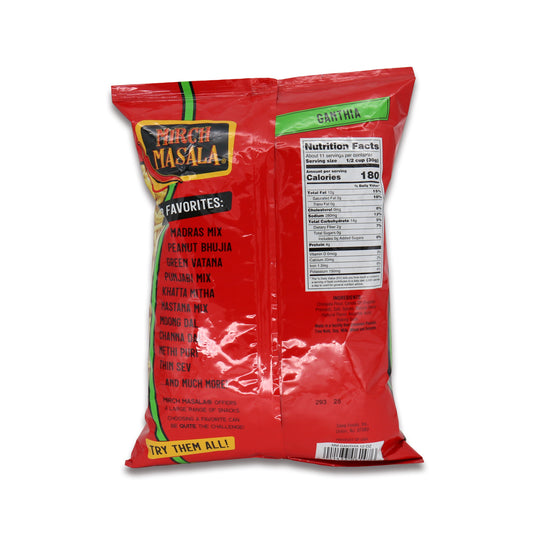 Mirch Masala Gathiya 0.75 Lb