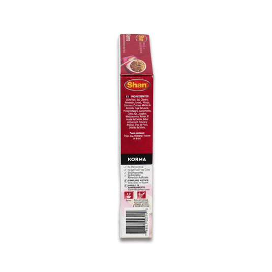 Shan Korma Masala 0.11 Lb