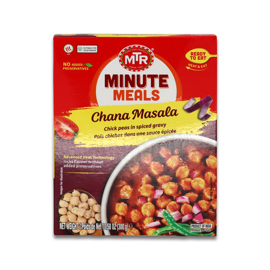 Chana Masala 0.66 Lb