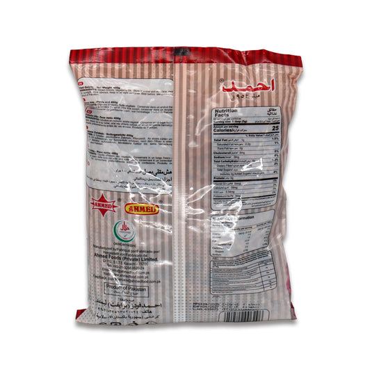 Ahmed Fried Onions 0.88 Lb