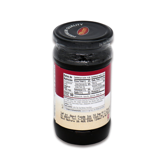 Shan Plum Chutney 0.88 Lb
