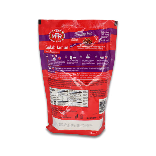 MTR Mix Gulab Jamun 1.1 Lb