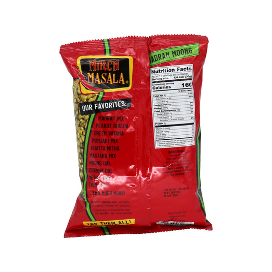 Mirch Masala Bhadran Moong 0.75 Lb