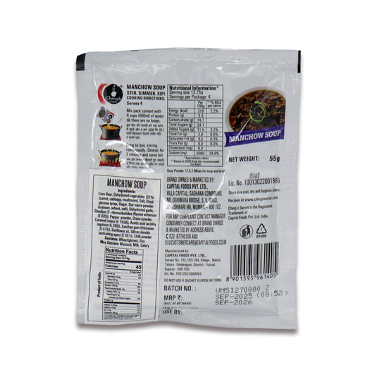 Chings Manchow Soup 0.11 Lb
