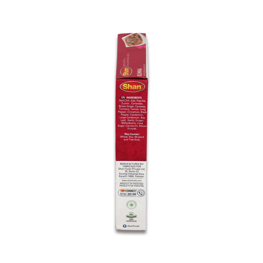 Shan Kunna Masala 0.11 Lb