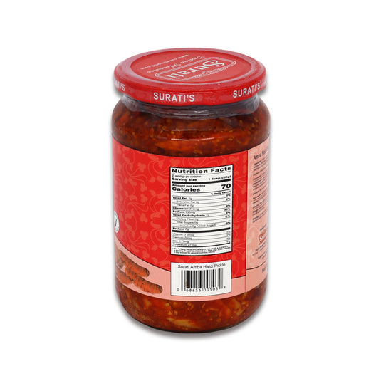 Surati Amba Haldi Pickle 1.5 Lb