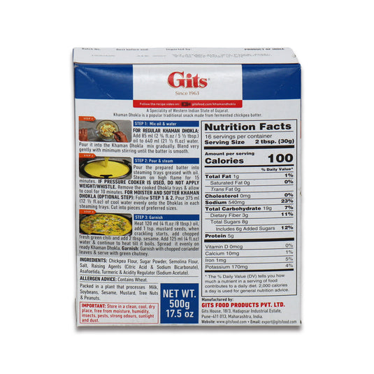Gits Khaman Dhokla 1.1 Lb