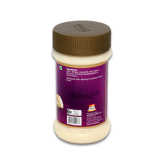 National Garlic 1.65 Lb