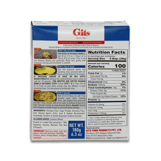Gits Khaman Dhokla 0.38 Lb