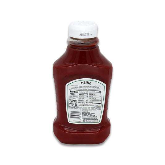 Heinz Tomato Ketchup 2.75 Lb