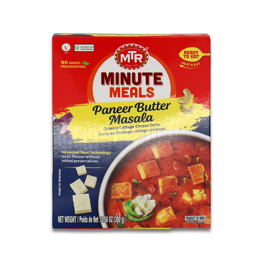 Paneer Butter Masala 0.66 Lb