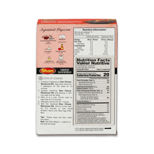 Shan Chinese Manchurian 0.10 Lb