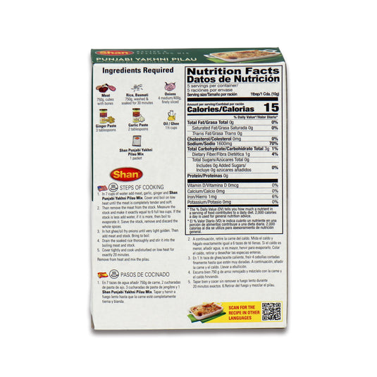 Shan Punjabi Yakhni Pilau 0.11 Lb
