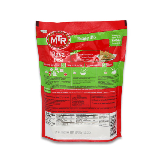 MTR Mix Rava Dosa 1.1 Lb