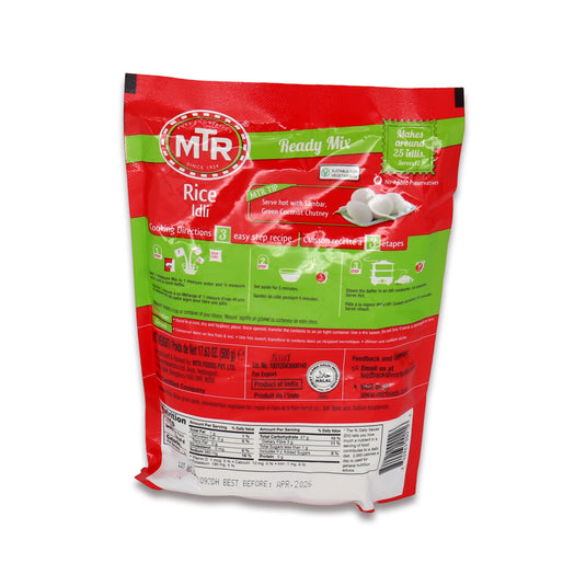 MTR Mix Rice Idli 1.1 Lb