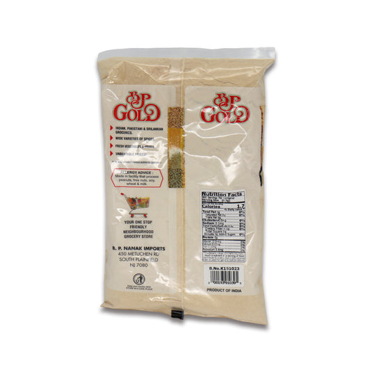 BP Gold Ginger Powder 0.88 Lb