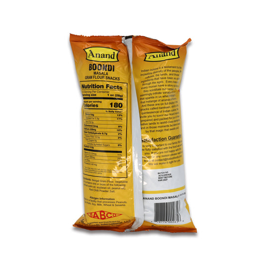 Anand Boondi Masala 0.88 Lb