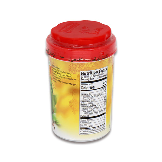 National Hyderabadi Mango Pickle 2.2 Lb