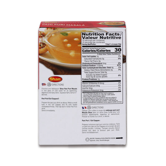Shan Pani Puri Masala 0.22 Lb