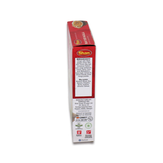 Shan Pani Puri Masala 0.22 Lb