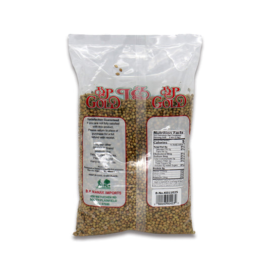 BP Coriander Seeds 0.44 Lb