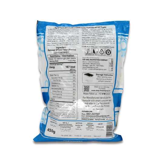 Anil Roasted Short Vermicelli 1 Lb