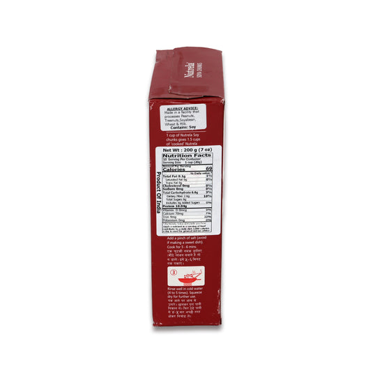 Nutrela Soya Chunks 0.50 Lb