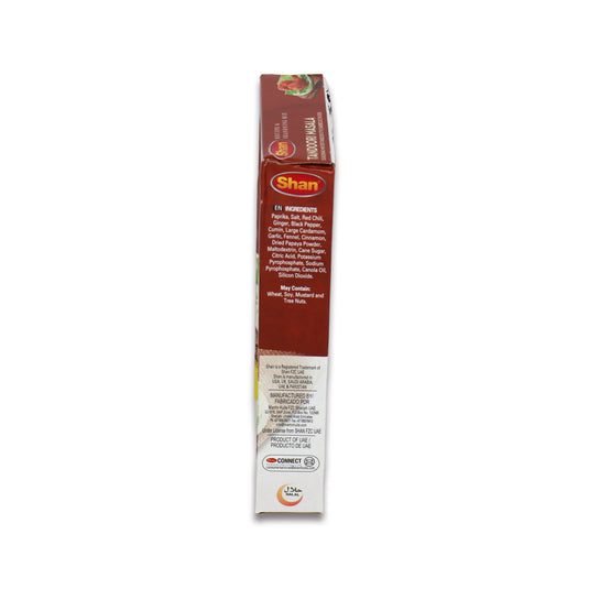 Shan Tandoori Masala 0.11 Lb