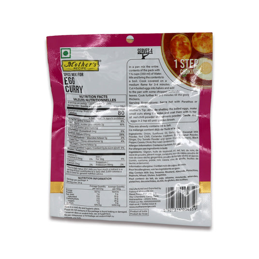 Mother's Egg Curry Cooking Powder 0.17 Lb