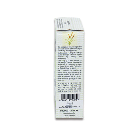 SAT-ISPAGHOL 0.22 LB