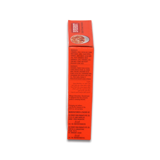 Everest Shahi Paneer Masala 0.22 Lb