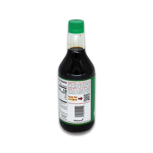 Kikkoman Low Soy Sauce 1.3 Lb