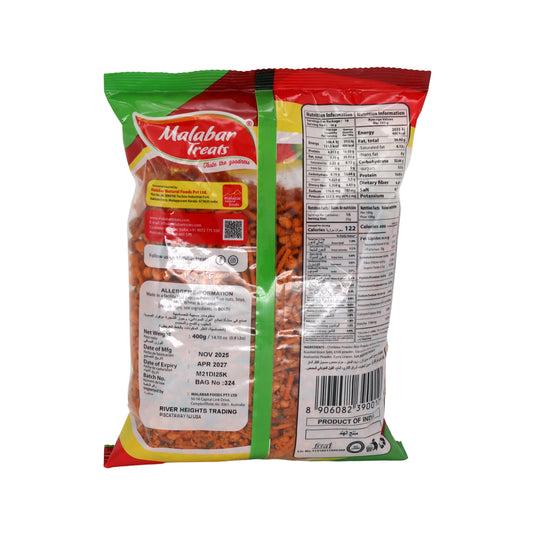Malabar Kerala Mixture Extra Hot 0.88 Lb