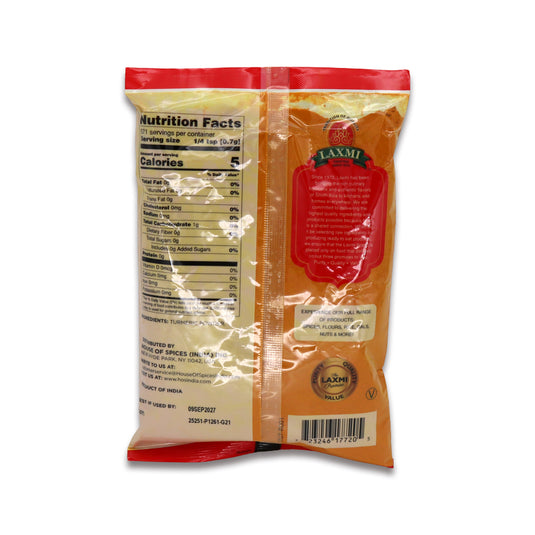 Laxmi Turmeric Powder 0.88 Lb