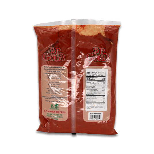 BP Gold Kashmiri Chilli Powder 1.75 Lb